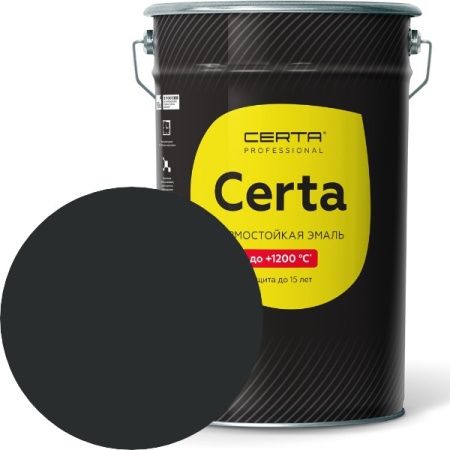 CERTA до 600°С антрацит (угольно-черный) (~RAL 9017) 25 кг